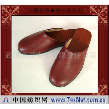 武汉大鹏皮革有限责任公司 -夏季女式牛皮拖鞋604